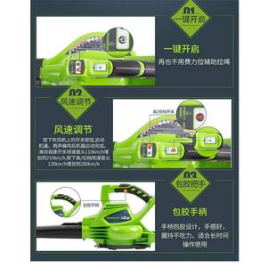 凯吹姿锂充电式 电雪机KS2884鼓风机 吹尘机0VDSO吹风机KZ446背负式