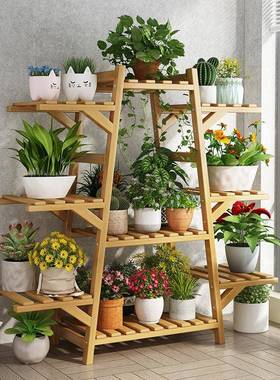 5YA1花架物架阳置0台落地层式客厅多肉实木多网红花盆230410绿萝