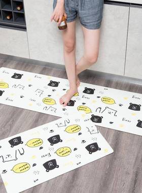 pvc地垫房防洗滑08011垫厨踏地垫脚垫可擦脚垫肉肉垫