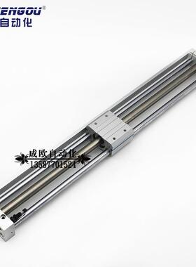 SMC型磁偶式杆气缸CY1L10-1无0-200--250-3004000-500BZRMCY1LT/C