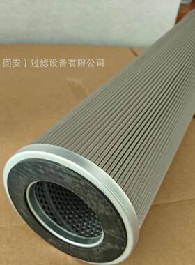 X160168滤芯1400504-0024400504002G-40先导NYG滤芯