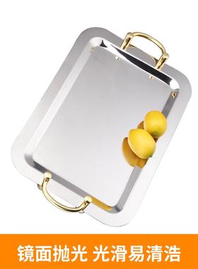 不锈钢镜面餐盘带长方形托盘商用冷餐盘水果盘自助西沙NDO拉耳点