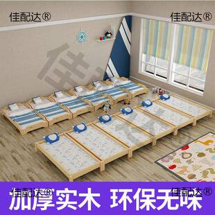 幼儿园床睡托管班学生午托班实木叠小叠床午儿童午休FDM小床单床