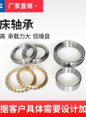 高圆柱滚子承轴N0NU492/W33NNU63249速21/W33变速箱用机床轴承