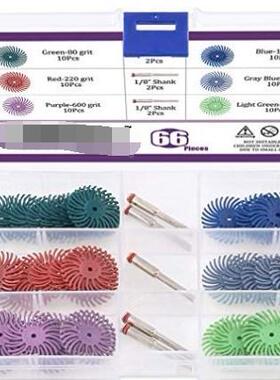 爆装款6件6套轮细缝抛光轮橄榄雕刻22抛光旋风叶轮细缝轮