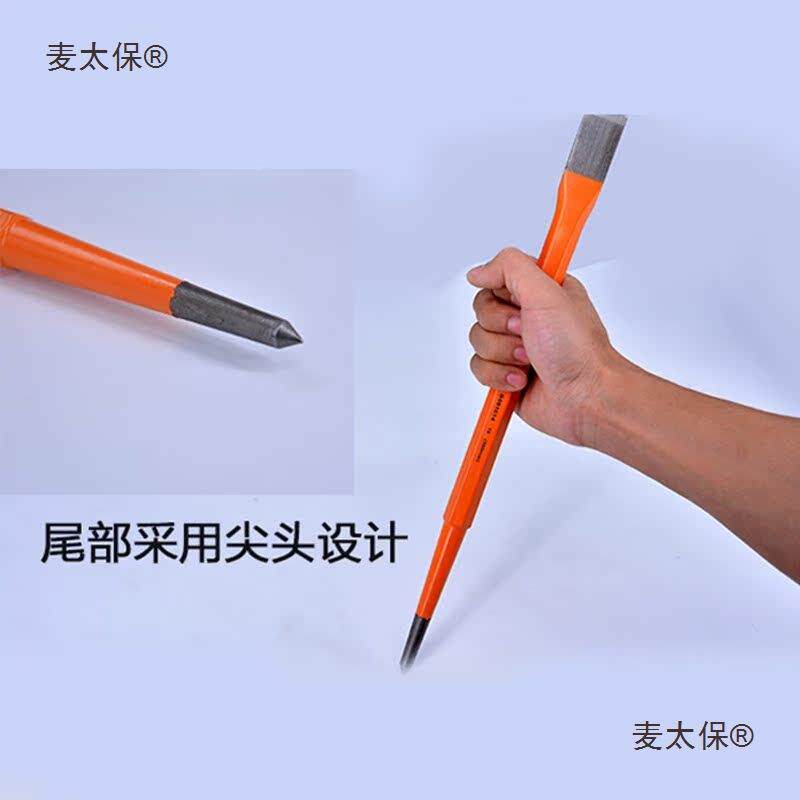 撬钢盾撬棍特种扁头撬棒补胎车用翘扒棍胎工钢具高硬度拆S081014