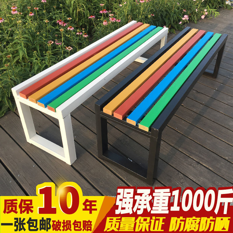 公园椅铝合金长椅景区景点公园长椅小区休憩彩虹长凳子休闲椅实木
