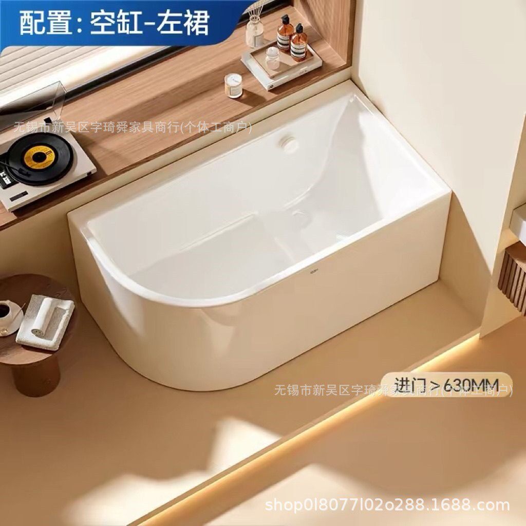 无缝浴缸家庭用成人小户型2026新款亚克力转墙角扇形坐式深泡澡桶