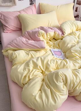 A类纯色被套件153宿0单X200X20水洗棉学生舍VYX被罩单人双人三四