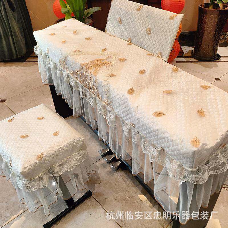 售色蕾丝新电钢琴罩白简约01琴布销套盖布清琴披钢琴防尘罩