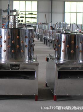 TM50商用不锈钢全自动橡胶棒家禽脱机电动立毛式鸡鸭打鹅拔毛去毛