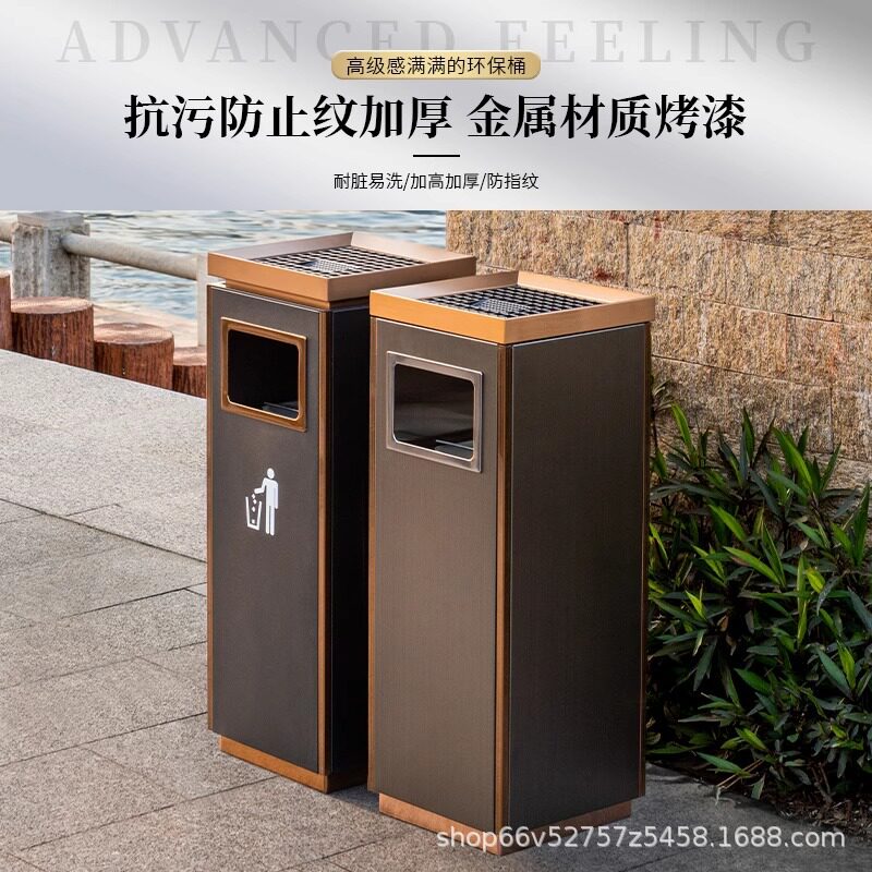 酒店垃圾桶大堂立式烟灰桶不锈钢靠墙走廊过道垃圾桶果皮垃圾箱
