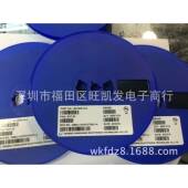 RTMBAT54S肖特基管二极双串联30V200m管A低压降SOT 23原装