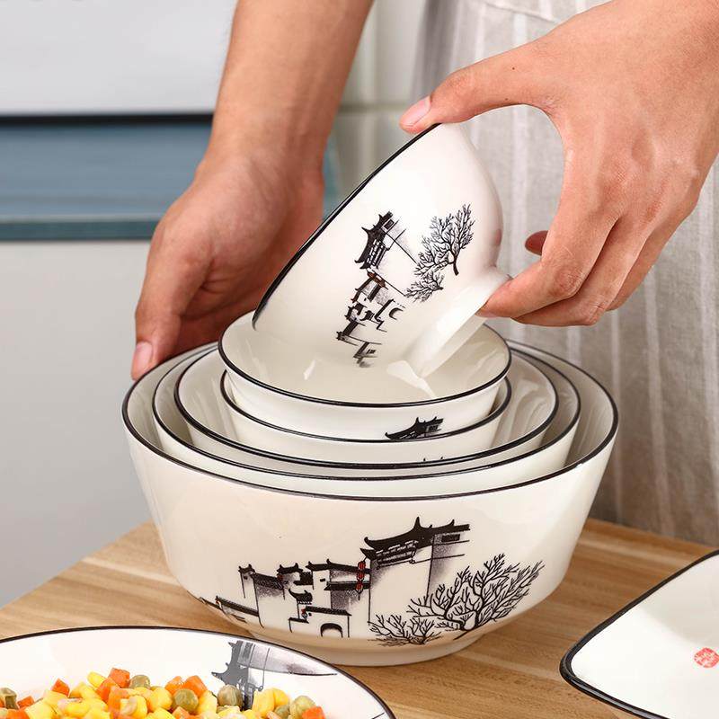 碗碟套家用1约人组合装新0中式简陶瓷餐具防烫隔热中国F765T69S风