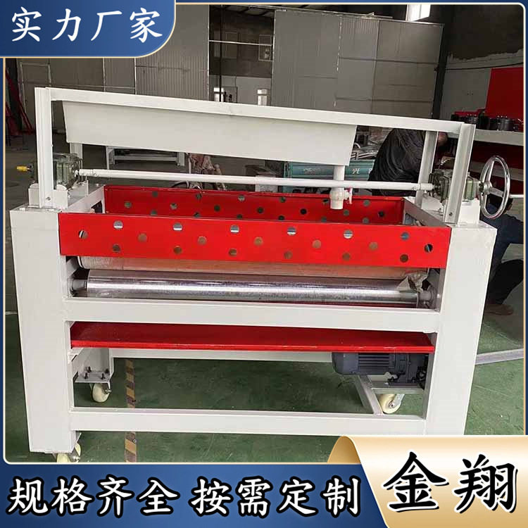 PVC发泡板玻镁板彩钢板上胶机
