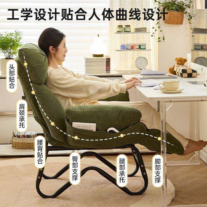 电脑舒适坐办椅椅办UTE公室可躺懒人沙发休闲椅午公休折叠靠背椅,商业/办公家具,办公电脑椅/职员椅,淘宝优惠券,粉丝福利购,淘宝优惠卷
