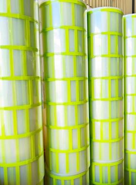 自粘仿砖模具胶带外墙装真石QRL漆涂料和纸无底纸分格具模仿砖饰