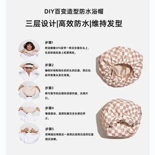 德国浴帽洗女士款 三层水澡专用淋浴防沐浴帽套发家F99TS7H9用高端