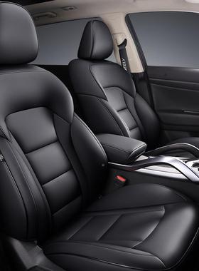 新滑款舒专车专吉利博越汽车座垫56683四季通用坐用垫防透气柔软