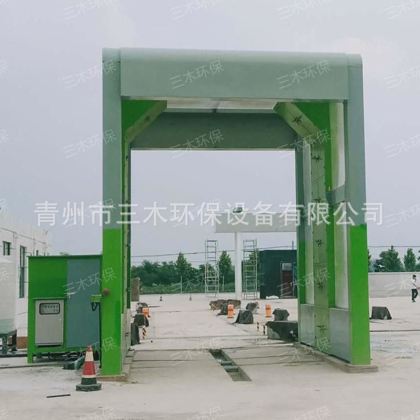 隧道工地龙门式全自动洗车机