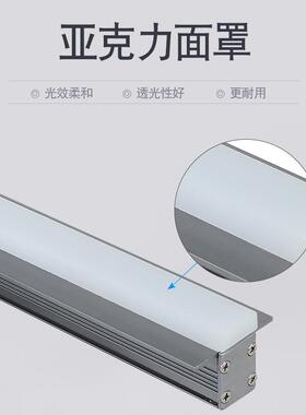 BX-XTD12洗墙灯嵌入式水rgb七线型灯12w亚克力户外轮防灯廓led彩