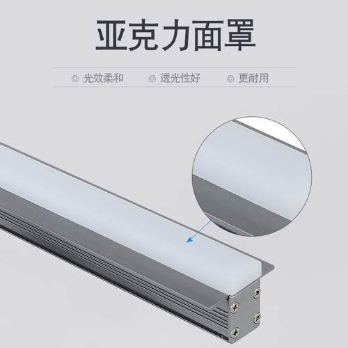 BX-XTD12洗墙灯嵌入式水rgb七线型灯12w亚克力户外轮防灯廓led彩