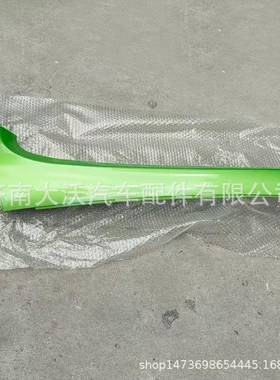 陕外汽德0龙新M3000H000X300全车配64467件A立柱外饰板3卡车驾驶