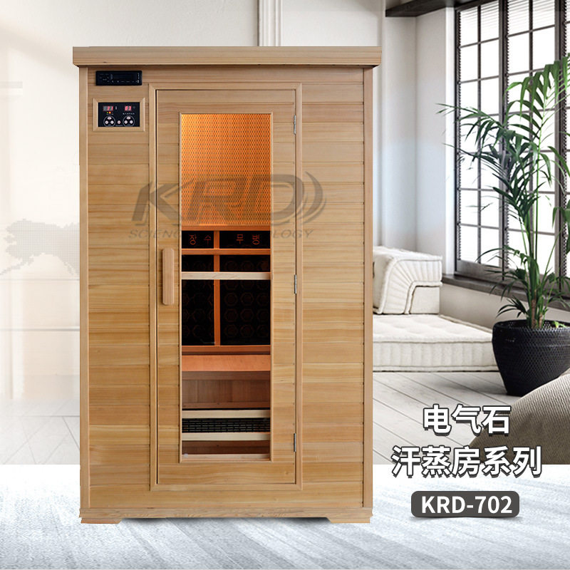 电气石汗蒸房系列家用移动汗蒸房 KRD-702 使用简单 质量保证