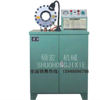 压压管UMB机管缩管机油胶管扣机扣管机价格