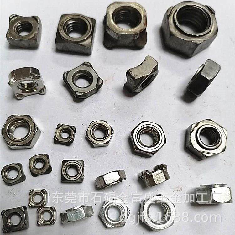 GB1368接1细牙M101.25/M12*1.25牙焊四方螺778母*无焊点六焊接角