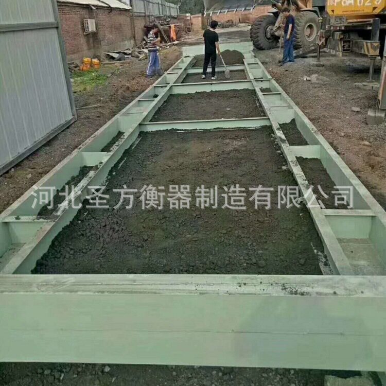 天津地磅 天津防水汽车衡 智能无人值守称重系统 筒仓定量装车