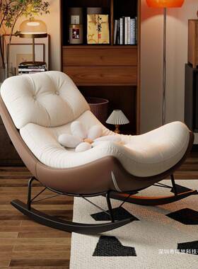 懒人沙摇椅FZB大发人躺椅阳台家椅用客休闲厅轻奢设计师单人沙发
