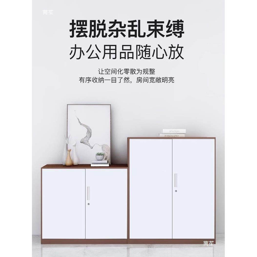 公文件柜带锁带抽屉NGKTB-01制资料柜档门案玻璃开铁皮柜办A4财钢,商业/办公家具,办公储物柜,淘宝优惠券,粉丝福利购,淘宝优惠卷