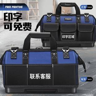 常胜工客工装具包多功能维耐修帆布大加厚工具712袋男磨安便携电
