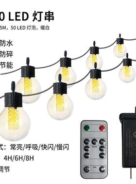 15低5ADU米500ledG4灯串室内户外压气氛装饰灯可定时调光暖光.串