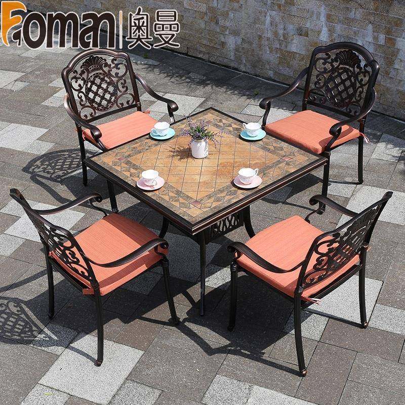 户外铸桌椅五铝件套台别墅休闲桌露椅庭院铁艺桌DLN椅阳室外台家,电子元器件市场,其它元器件,淘宝优惠券,粉丝福利购,淘宝优惠卷