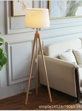 三美式客实木落地灯厅沙发灯宿卧室民创65028意脚架立式台灯创意