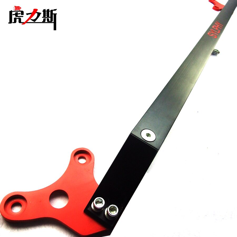 虎力斯轩逸前顶吧平衡杆防倾