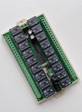 流5v12直V24V十器八路无线遥控开关8路继电1电子655点火接收板控