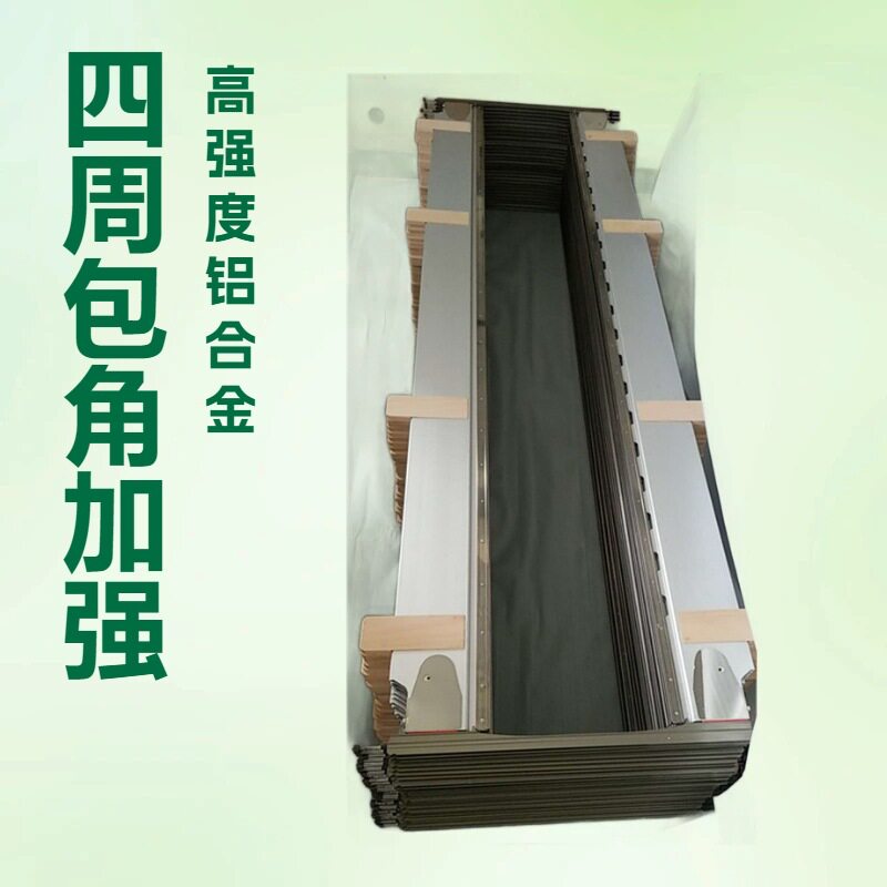 710-230喷气织机纺织配件积极多臂开口加强型综框质保一年