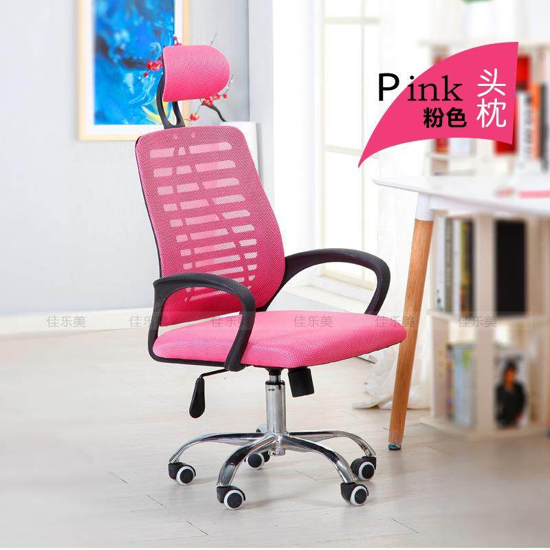 高背舒适网布椅转椅电脑家办公椅子议高背职员会椅宿舍学生椅子头,商业/办公家具,办公电脑椅/职员椅,淘宝优惠券,粉丝福利购,淘宝优惠卷