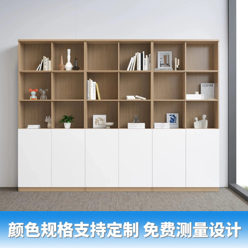 书架置物架落地家用储物柜客厅卧室靠墙收纳柜书橱柜一体整墙书柜