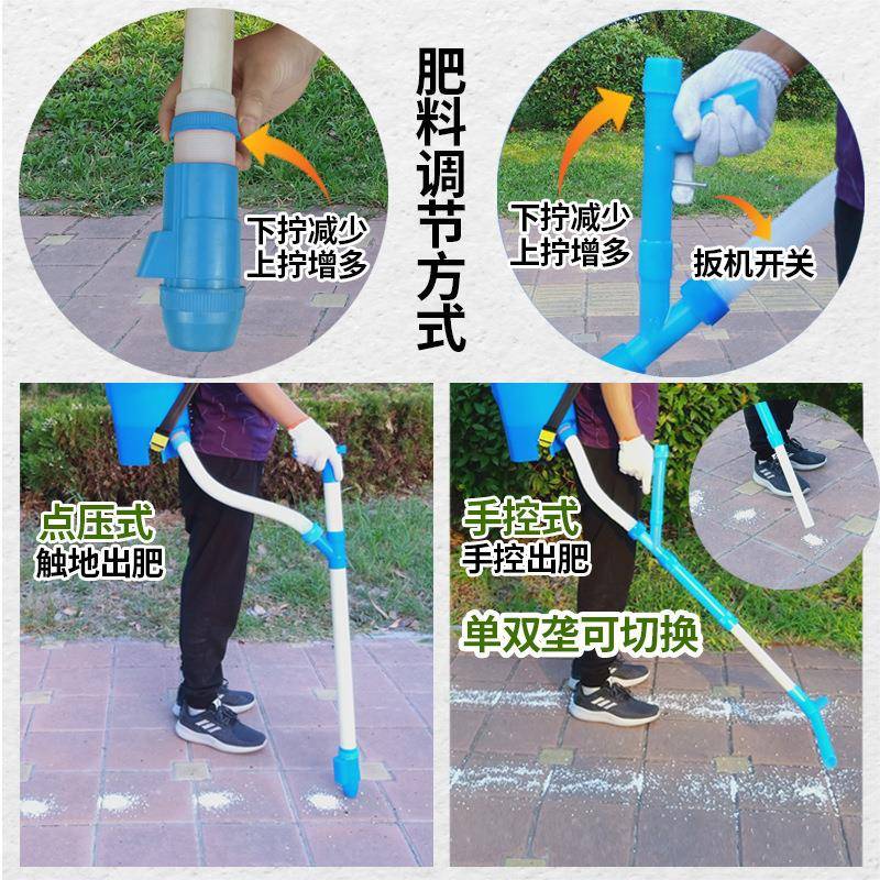 农式用玉米74肥器追肥器背负多功能手动撒肥料肥施下点化肥机