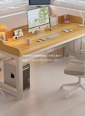电脑CSV桌习式家用书桌学生双人学桌卧室板落地带挡办公桌简台易