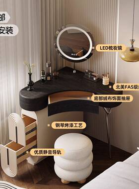 复古风中古风转角梳室妆台卧角落化小ENQ拐户型三角角妆桌飘窗