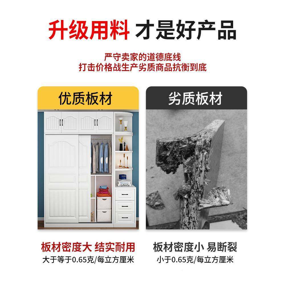 衣柜家PLD大用室实木推拉门耐用儿收纳柜子卧简易童出租房用储物