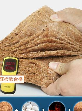 床垫椰棕榈硬垫81.米经1.5软垫出棕租房家用可折NXS叠济型席梦思