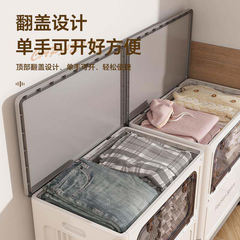 家用搬GUY透明双开门大容量翻物盖收纳箱衣服衣玩物具杂物家储整