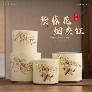 202缸5新款 0108Z渣缸水盂家用米陶瓷茶道件配烟灰漏斗 黄汝窑茶KQ