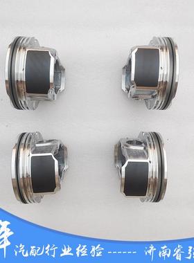 G4FD451020cs活塞p套件2340-2B600G4FD动1领.6活1塞发动机韩系专